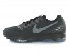 Nike Zoom All Out Low Black/Dark-Grey