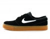 Nike Janoski noir blanc gomme