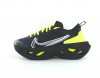 Nike zoom x vista grind segida noir jaune vert volt