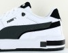 Puma Ca pro glitch Blanc-Noir