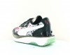 Puma Cruise rider liberty vert blanc floral