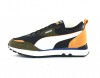 Puma Rider fv future vintage noir blanc kaki jaune