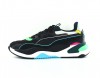 Puma Rs 2k internet exploring noir noir bleu vert jaune