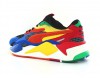 Puma Rsx 3 rubik's cube multicolor