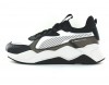 Puma Rs-x tech blanc noir beige