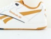 Reebok Bb 4000 II creme jaune noir