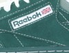 Reebok Club c megacourt vert blanc