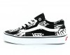 Vans Old Skool logo mix Noir blanc