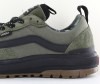 Vans Ultrarange exo se vert kaki noir