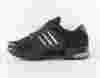 Adidas Climacool 1 noir argent rouge