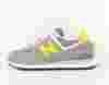 New Balance 574 marron jaune beige