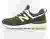 New Balance 574S vert kaki blanc