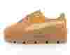 Puma Fenty Cleated Creeper Golden Brown
