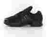 Adidas Clima cool 1 triple/black