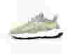 Adidas Haiwee junior vert clair gris beige or