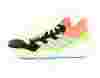 Adidas Harden stepback jaune fluo noir orange fluo