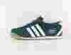 Adidas Italia 70's vert beige