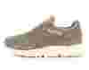 Asics Gel Lyte V suede Taupe Grey/Taupe