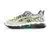 Asics Gel nandi 360 beige noir vert