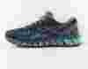 Asics Gel Quantum 360 1 noir bleu gris