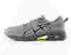 Asics Gel Venture 6 kaki noir jaune