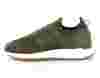 New Balance 247 knit vert kaki olive