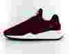 New Balance 247 femme Bordeaux