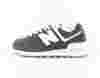 New Balance 574 femme gris anthracite blanc gomme