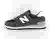 New Balance 574 kaki noir blanc