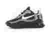 Nike Air max 270 react noir gris beige