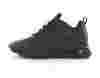 Nike Air max 270 react noir noir noir