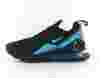 Nike Air max 270 throwback future noir laser fuchsia