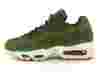 Nike Air max 95 se vert-kaki-gomme