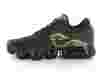 Nike Air vapormax cs gs noir-camo