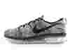 Nike Flyknit Max Oreo/Black/White