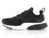 Nike Presto fly ultra se Noir noir beige