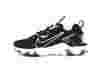 Nike React vision essentiel noir blanc iridescent