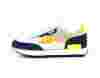 Puma Future rider two fold gris orange bleu marine jaune