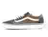 Vans Old skool gris marron