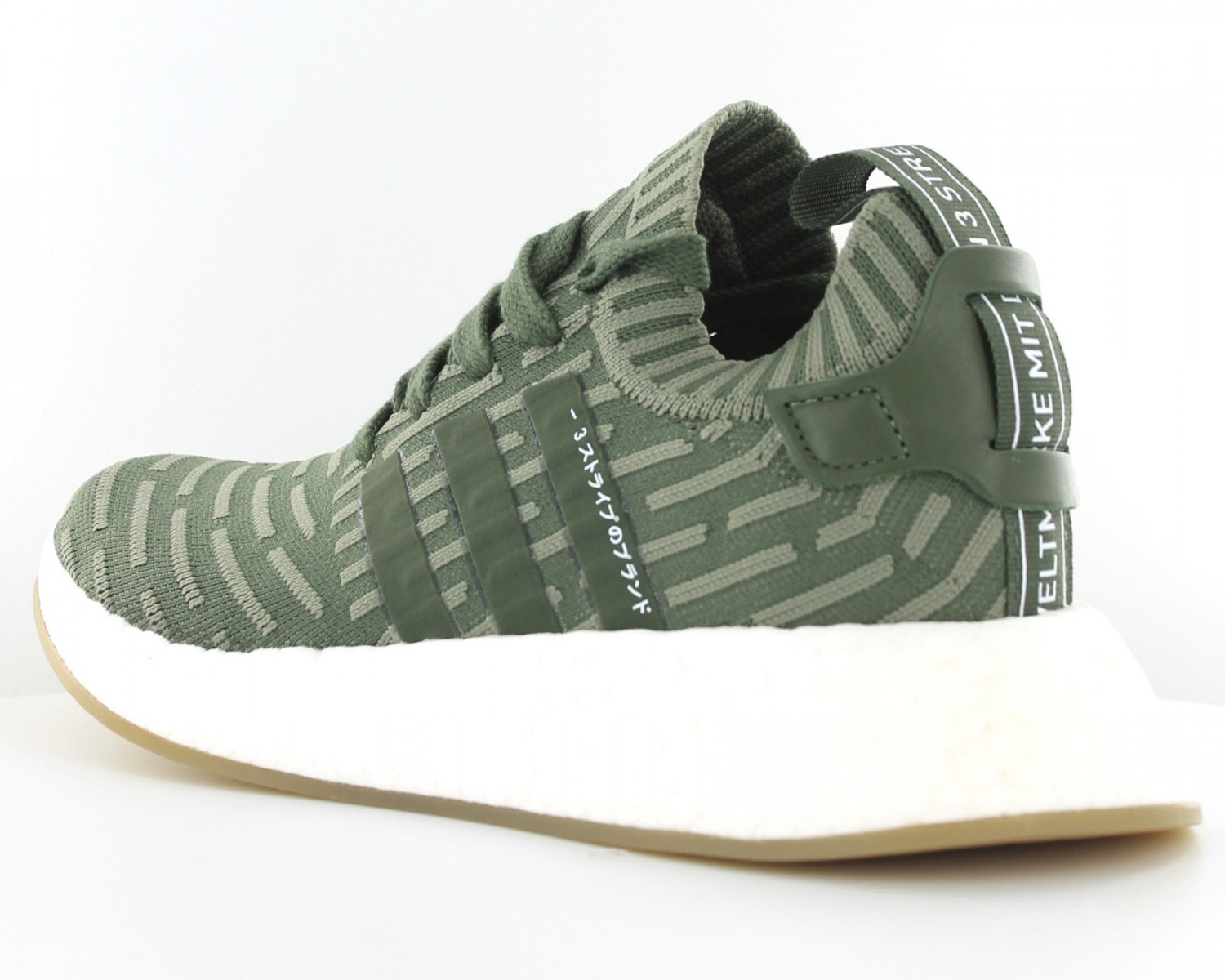 Adidas nmd kaki noir top