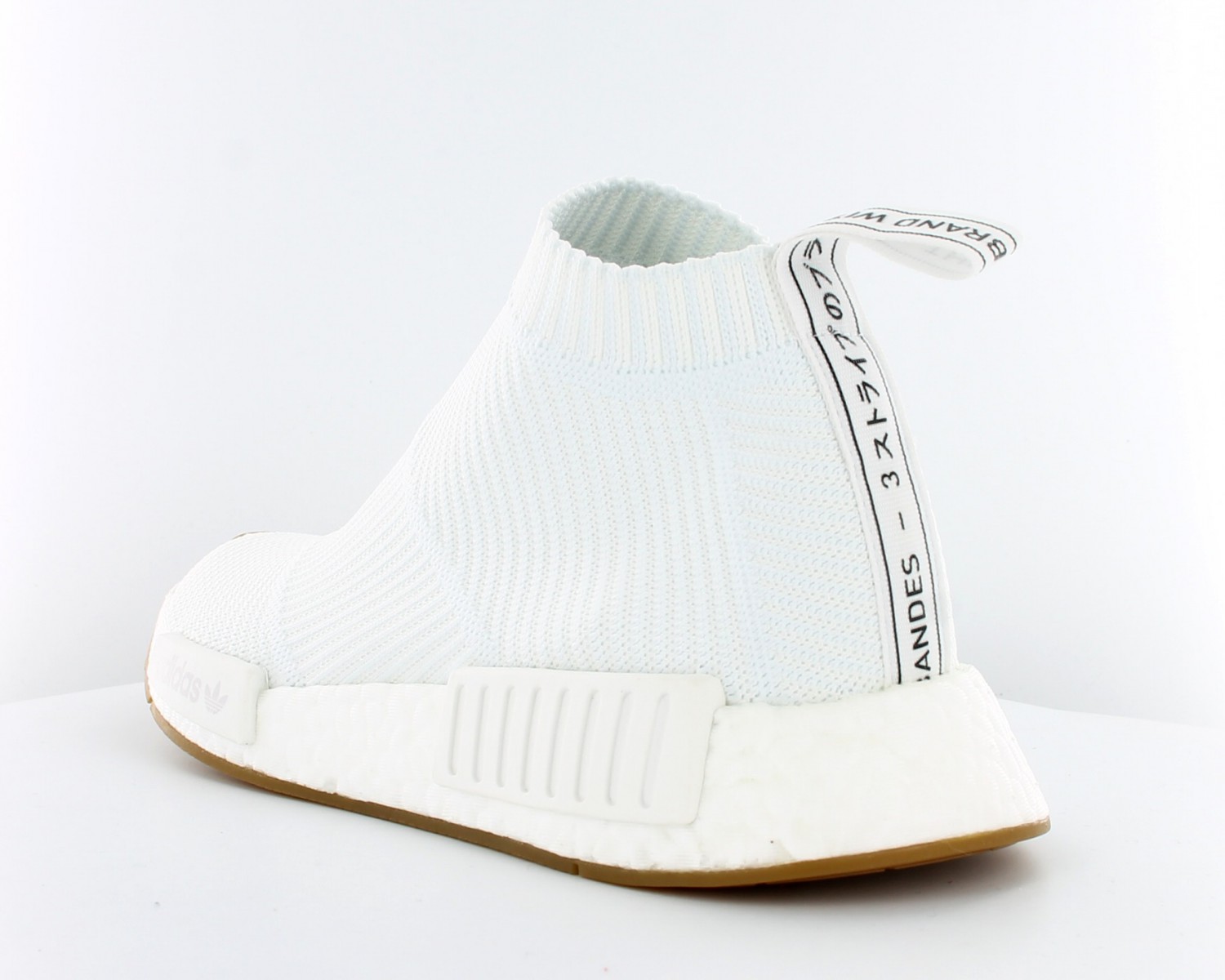 Adidas NMD_CS1 PK City Sock Gum Pack White/Gum BA7208